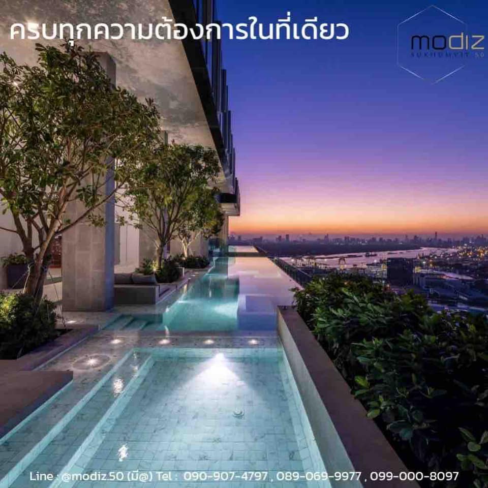 Modiz Sukhumvit 50 - Image 19