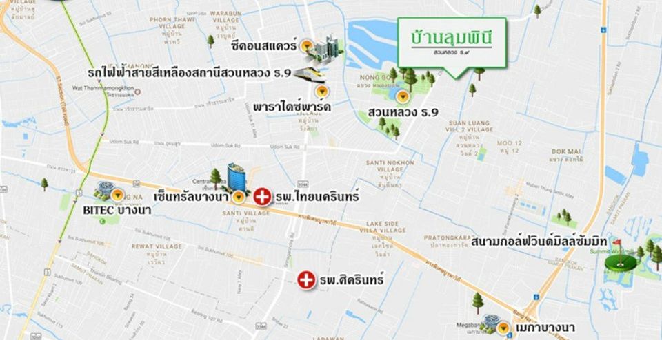 Baan Lumpini Suan Luang Rama 9 - Image 14