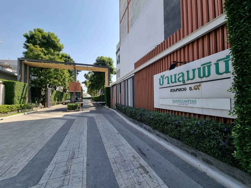Baan Lumpini Suan Luang Rama 9 - Image 16