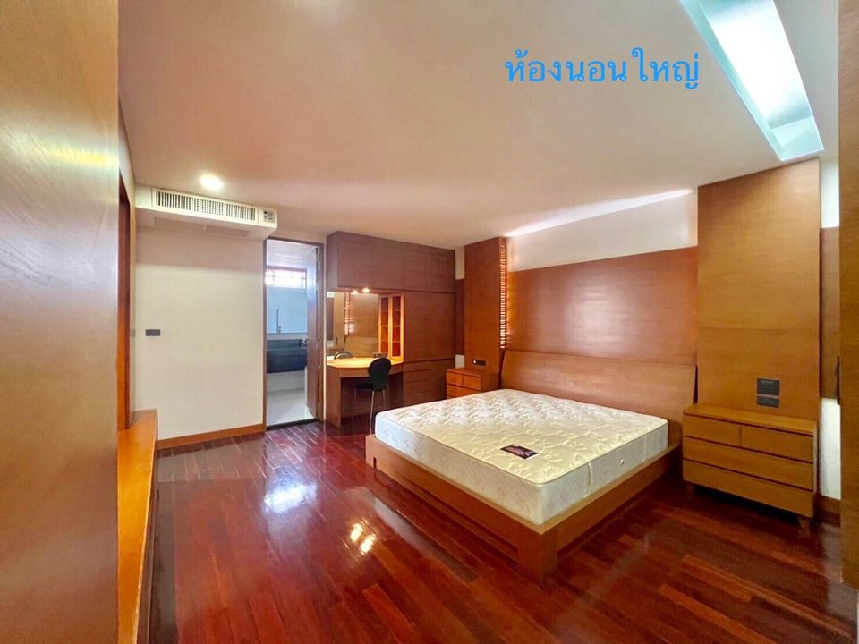 City Lakes Tower Sukhumvit 16 - Image 17