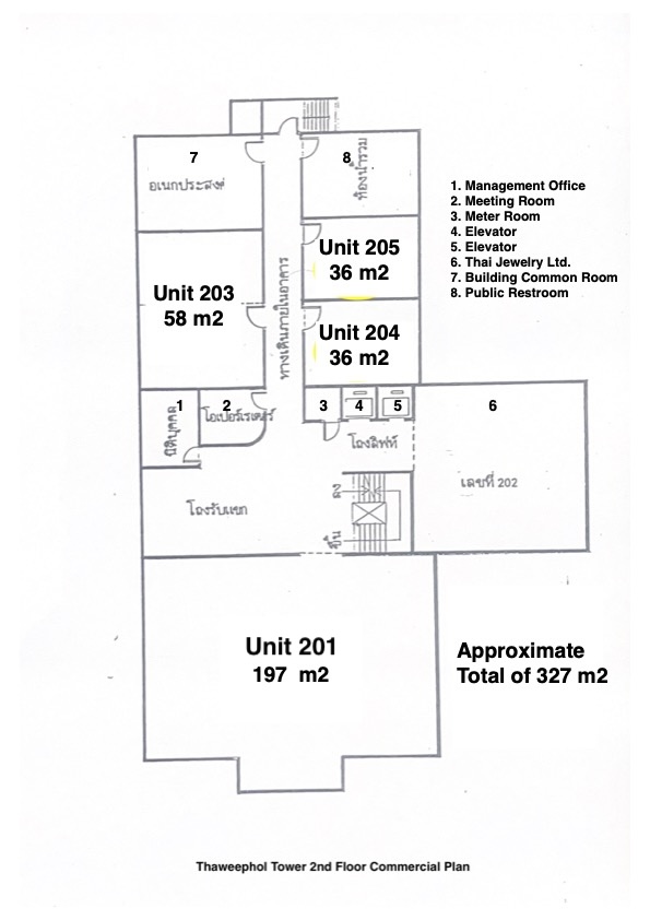 Thaweephon Condo - Image 5