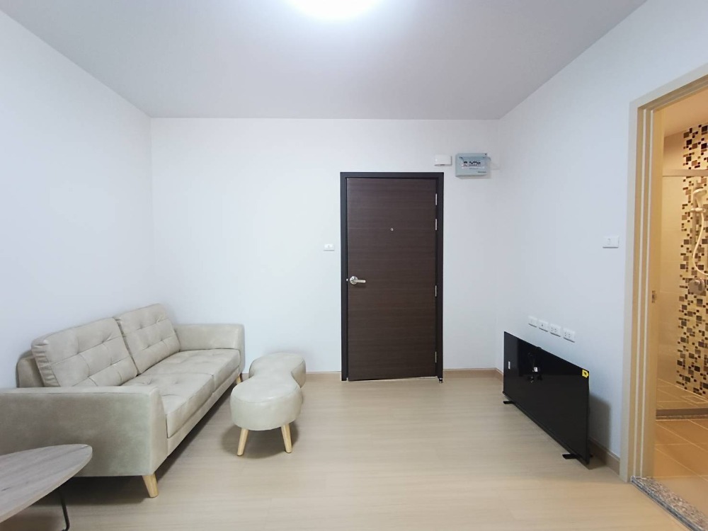 Supalai Veranda Rama 9 - Image 1