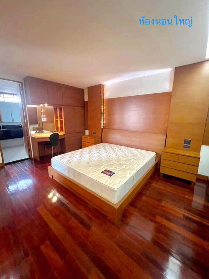 City Lakes Tower Sukhumvit 16 - Image 9