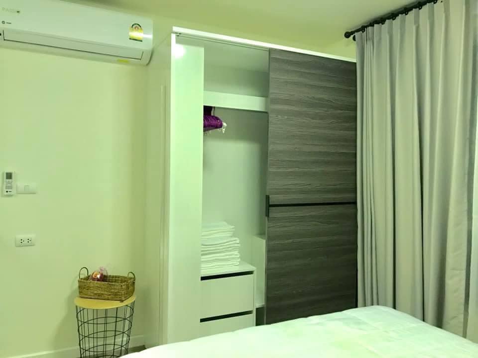 Dcondo Ping - Image 10