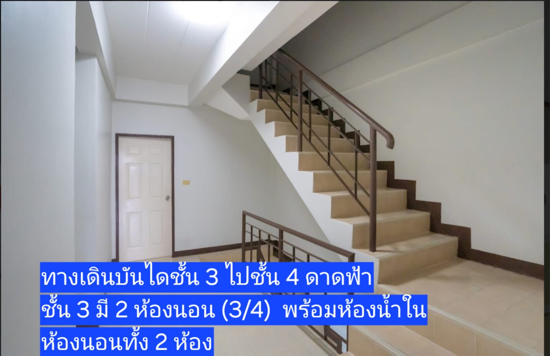  Retail Space For Sale in Khlong Sam Prawet, Lat Krabang, Bangkok - Image 15