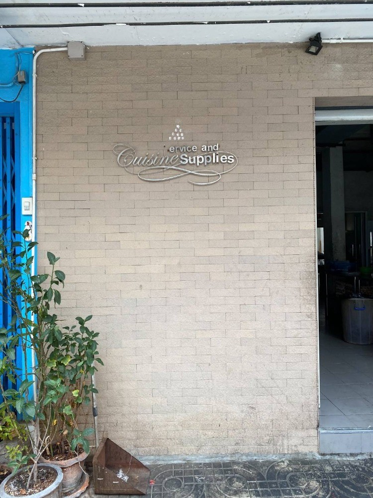  零售空间  在  - Image 18