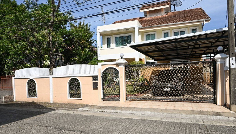 Tararom Ramkhamhaeng 9 - Image 1