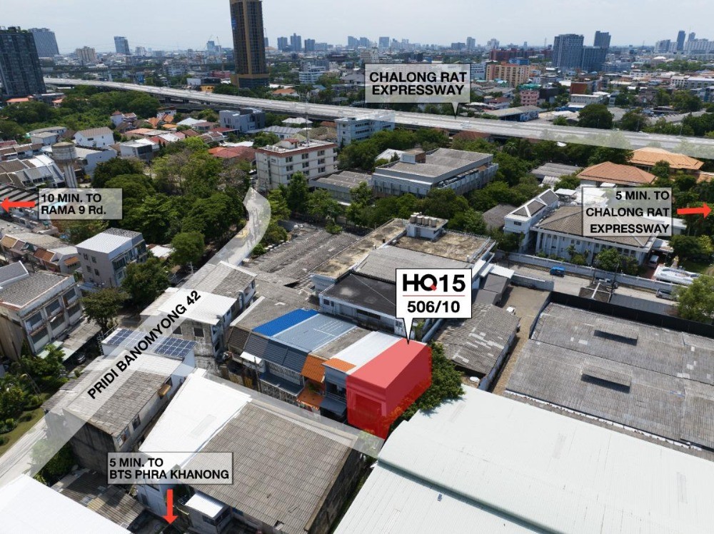 3 卧室 联排别墅  在  - Image 12