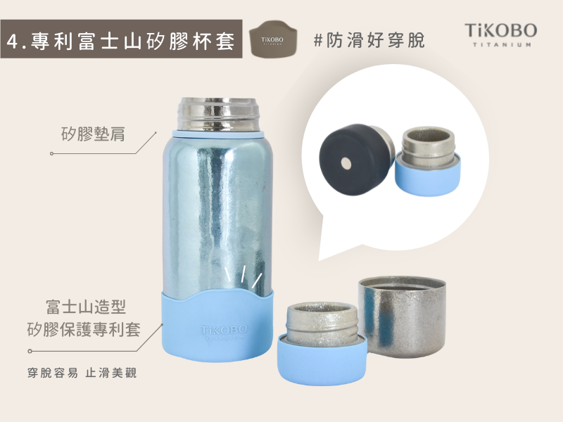 台湾 【無料キャリーバッグ】純チタン 高級カンガルー魔法瓶 700ml