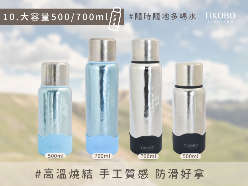 Pure titanium straw cup] 500ml thermos cup classic kangaroo bottle