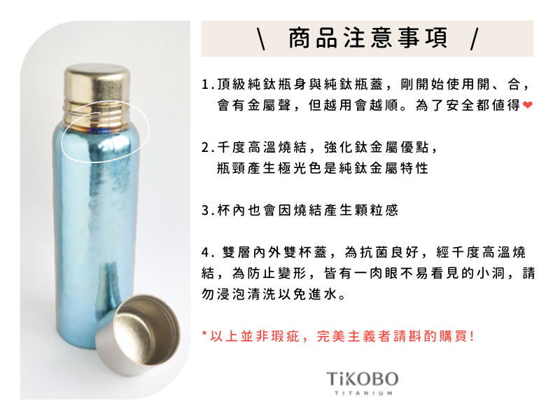 Pure titanium straw cup] 500ml thermos cup classic kangaroo bottle