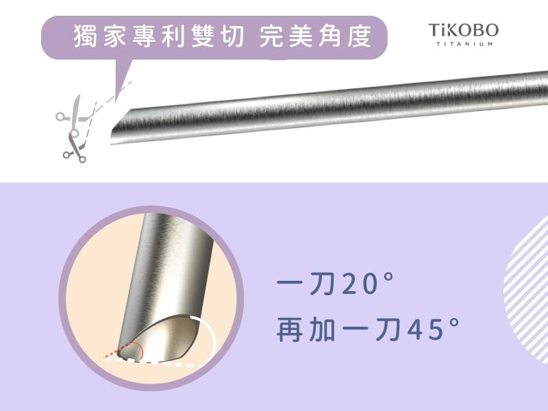 特許取得済純チタン製アイスカップストロー 太・細ストロー【シリコーンカバー&ストローブラシ付き】3サイズ - エコストロー - 金属 シルバー