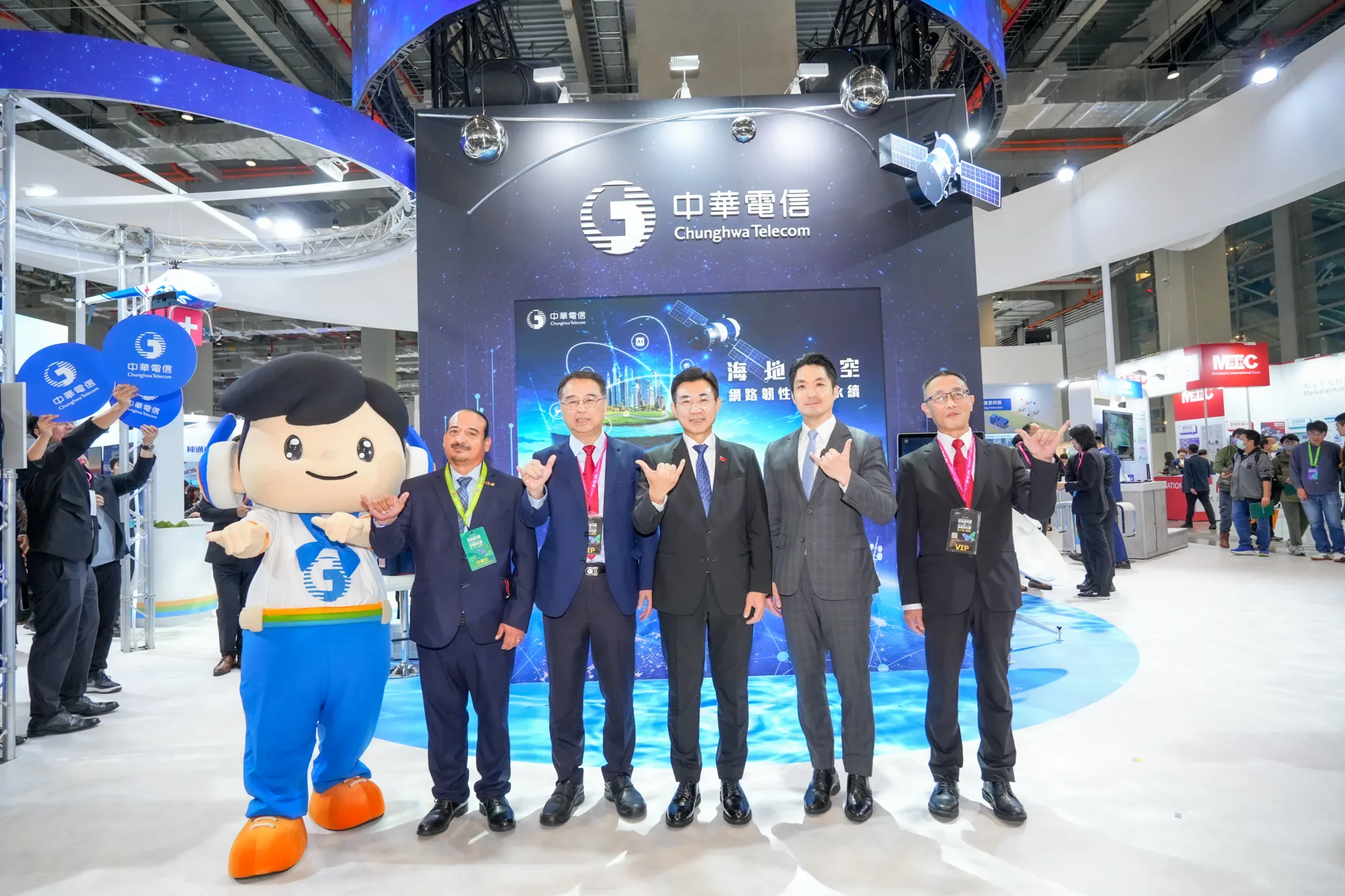 智慧城市展 (8).jpg