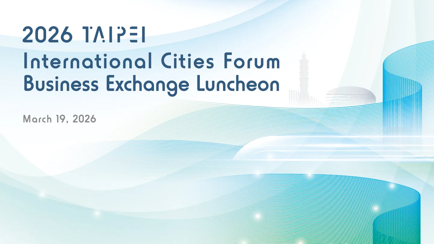 2026 臺北國際城市論壇_EnglishKV2.jpg