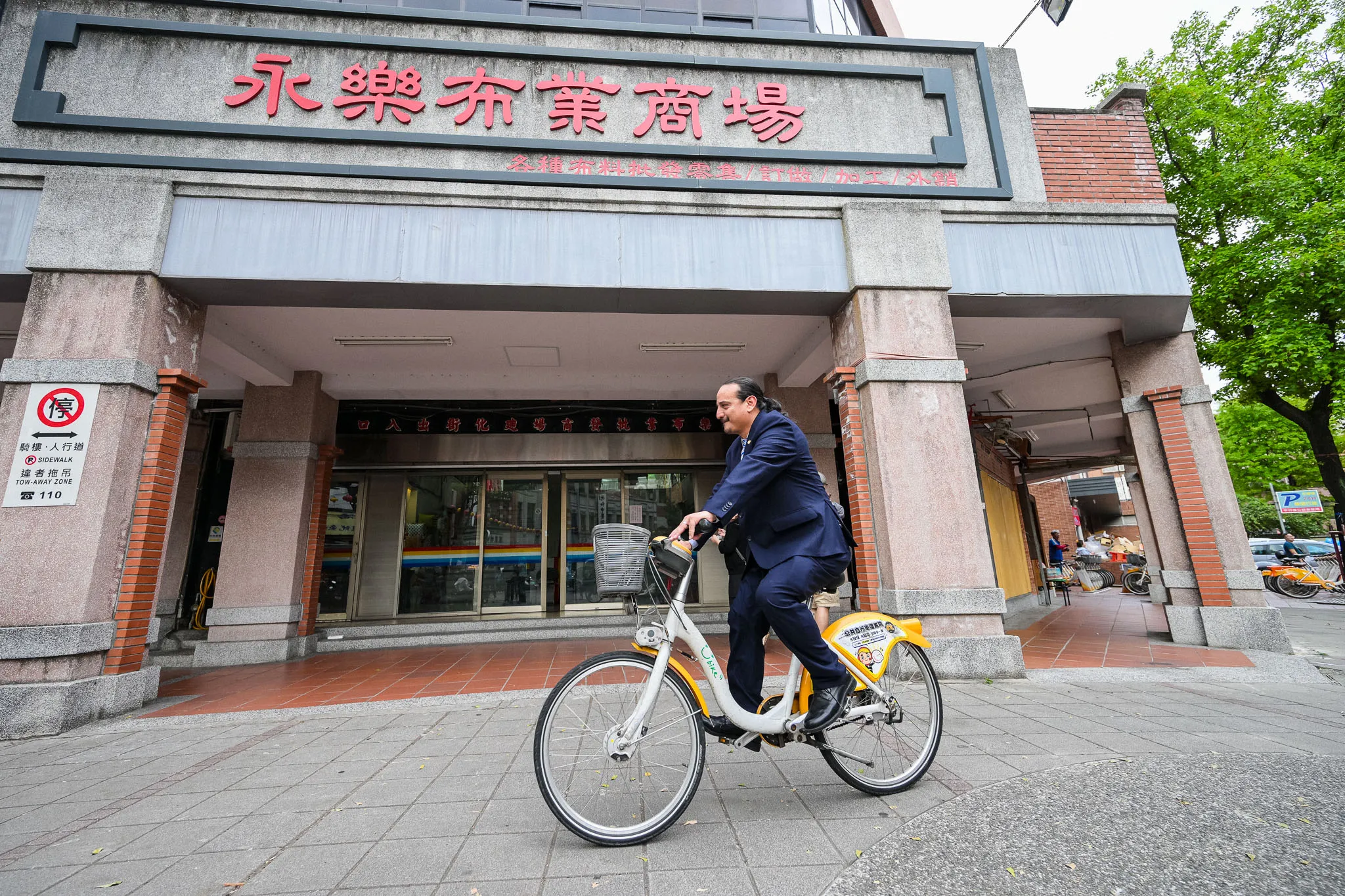 拜會及參訪 (36).jpg