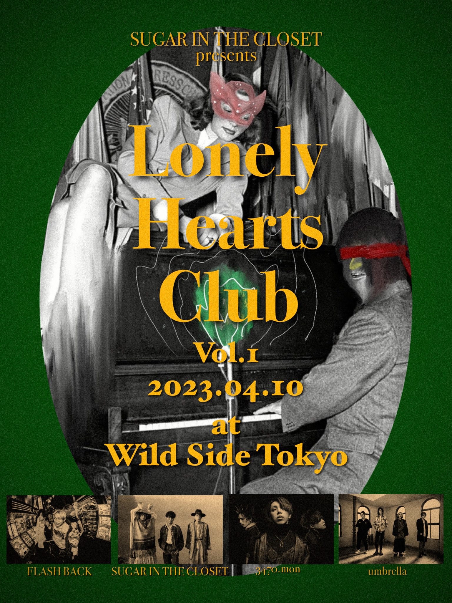 SUGAR IN THE CLOSET Presents Lonly Hearts Club vol.1