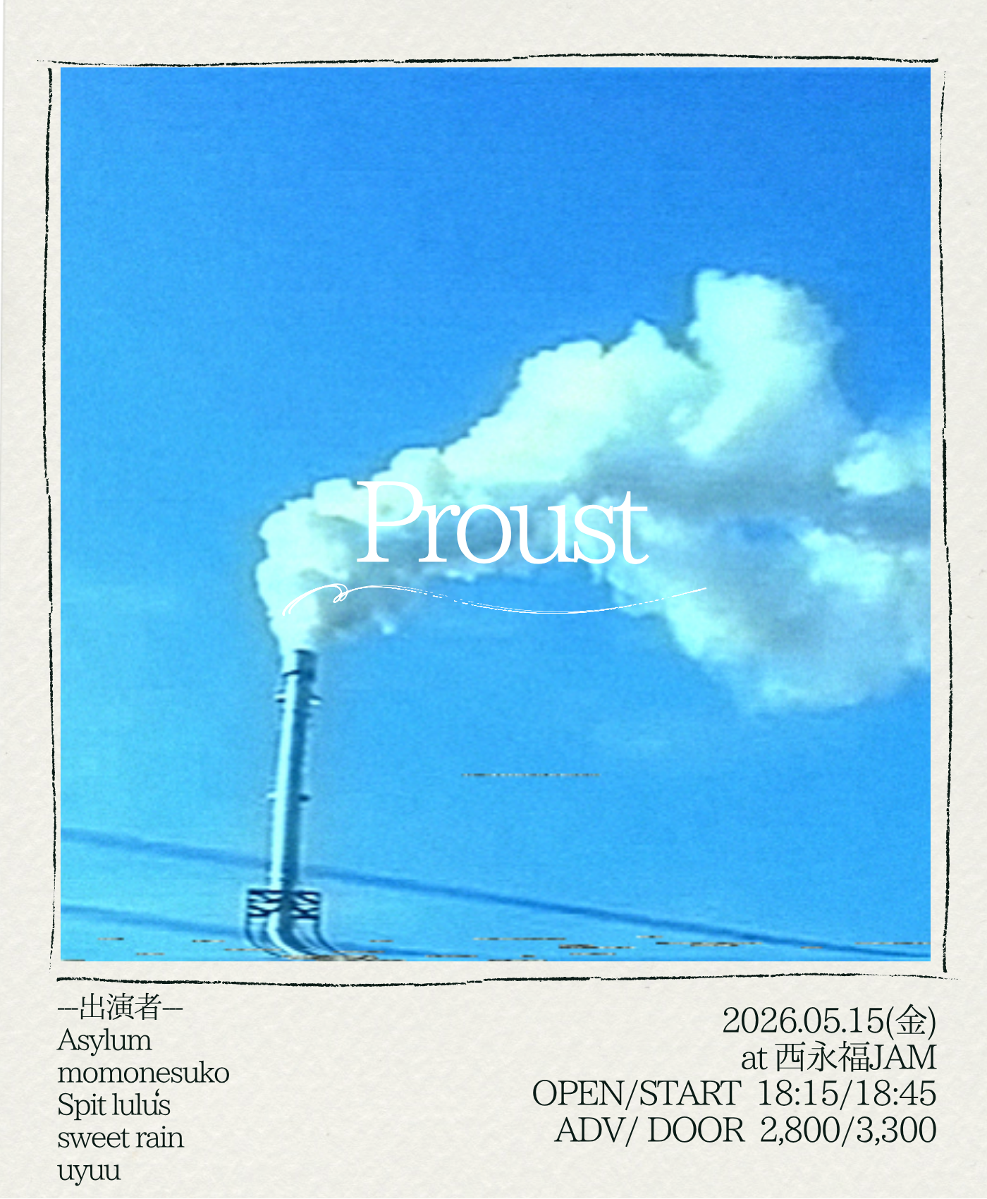 NISHIEIFUKU JAM Pre.「 Proust 」