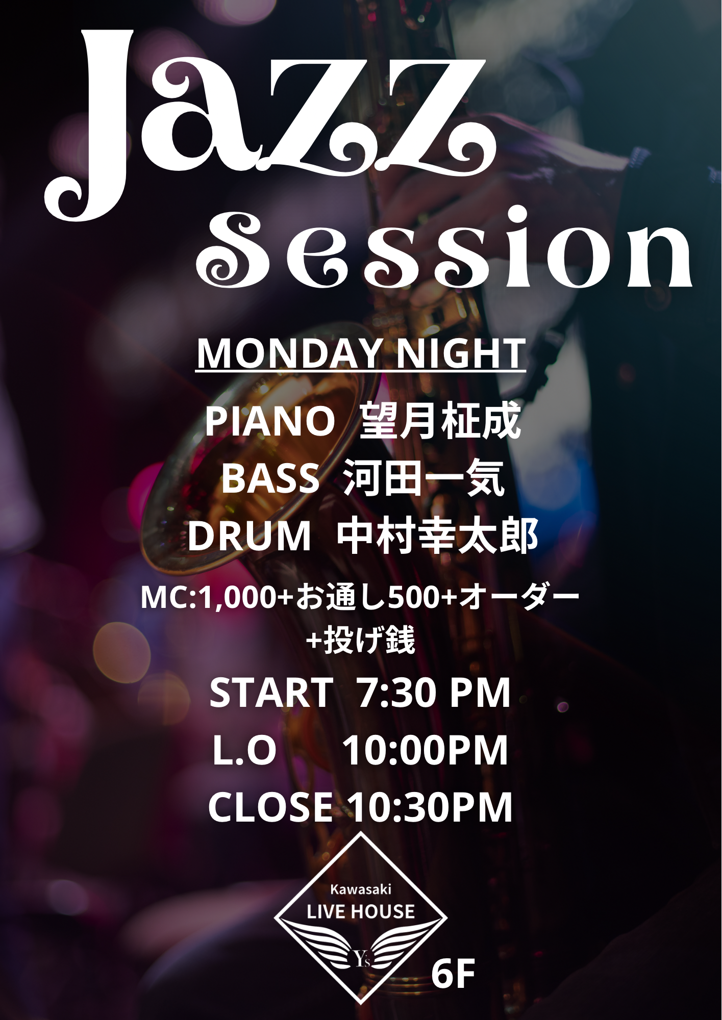 Jazz Session DAY