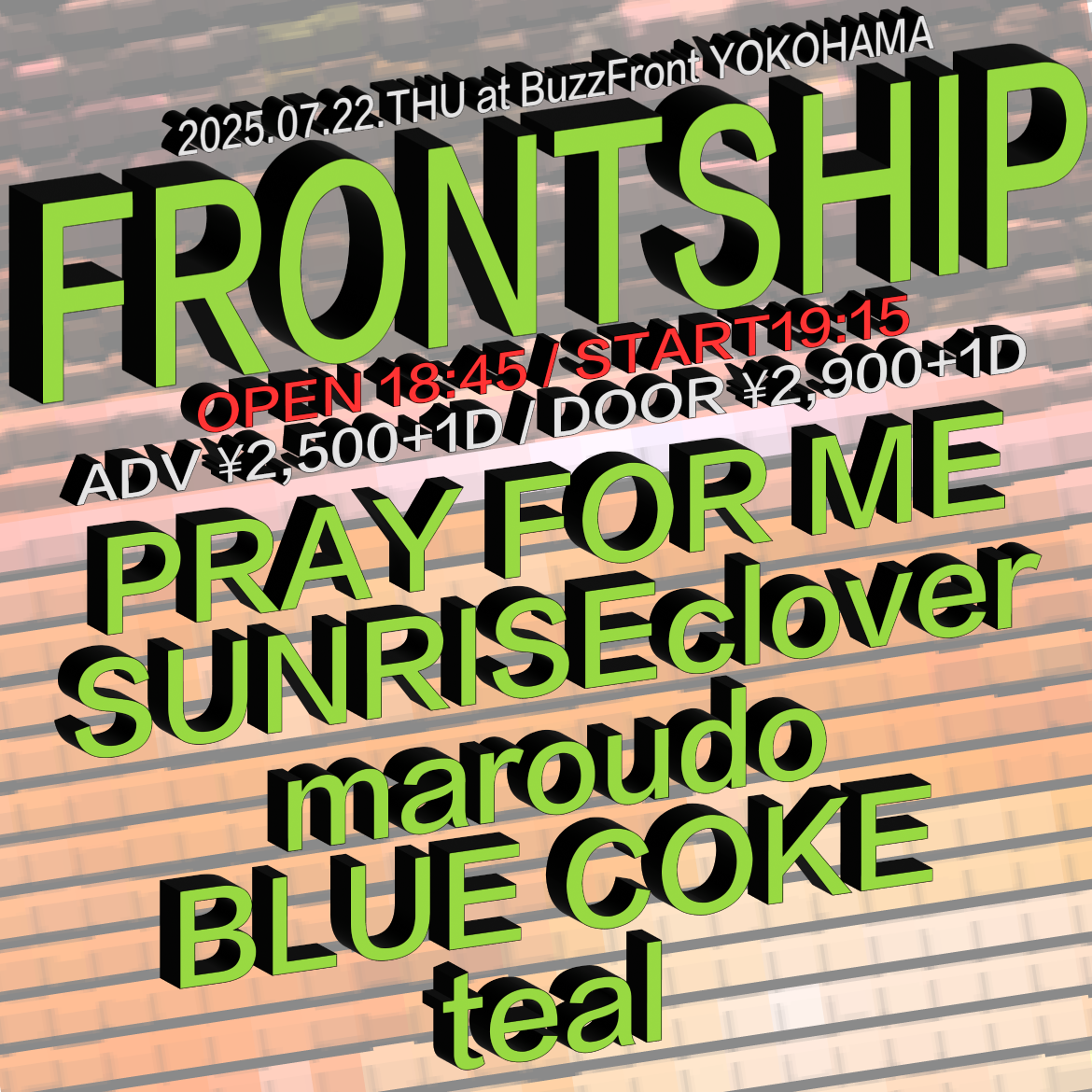 FRONTSHIP