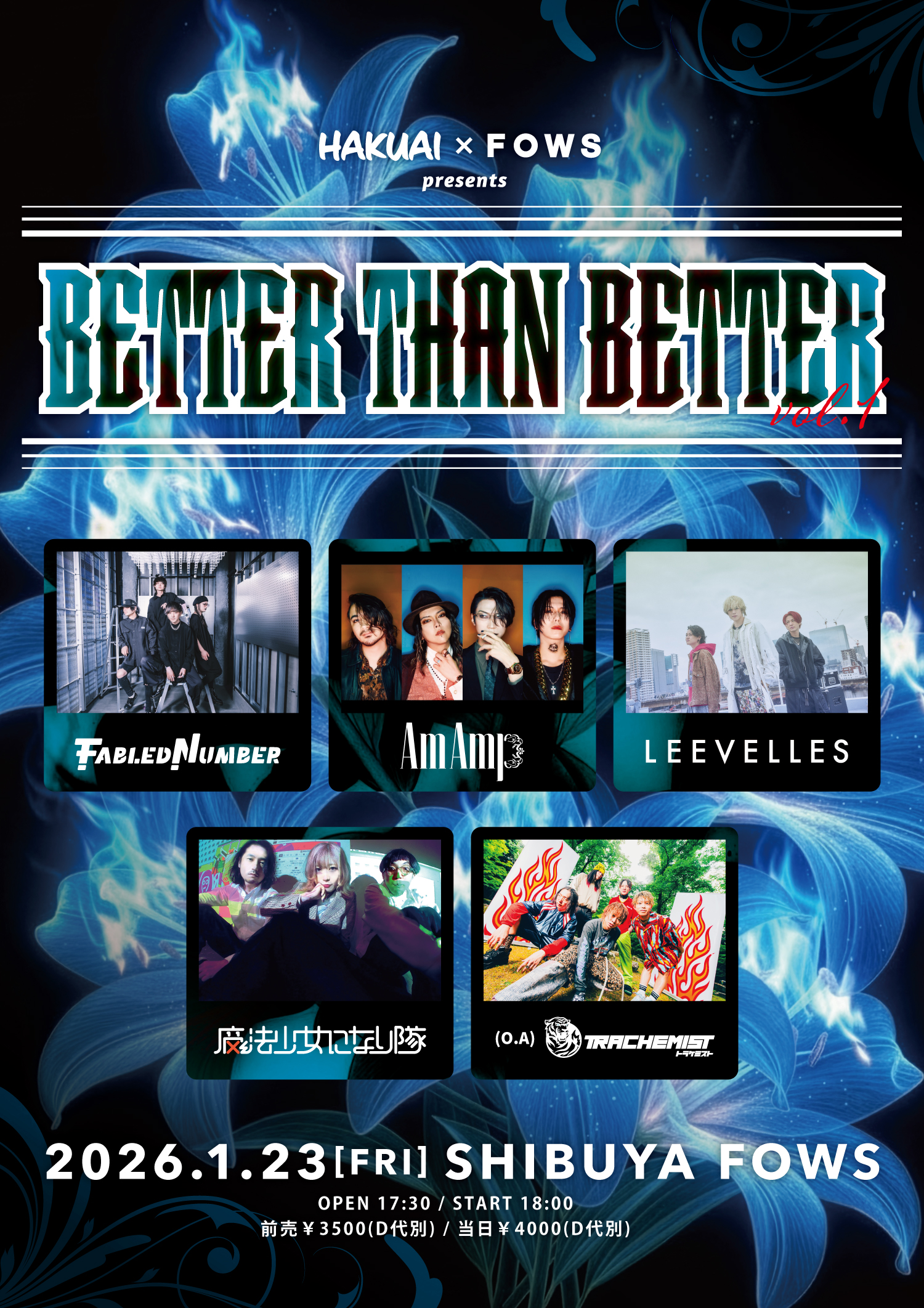 HAKUAI × FOWS pre. 『BETTER THAN BETTER vol.1』