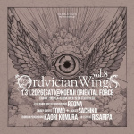 「Musik Atlach Presents Ordvician Wings #8」Presented by SACHIKO