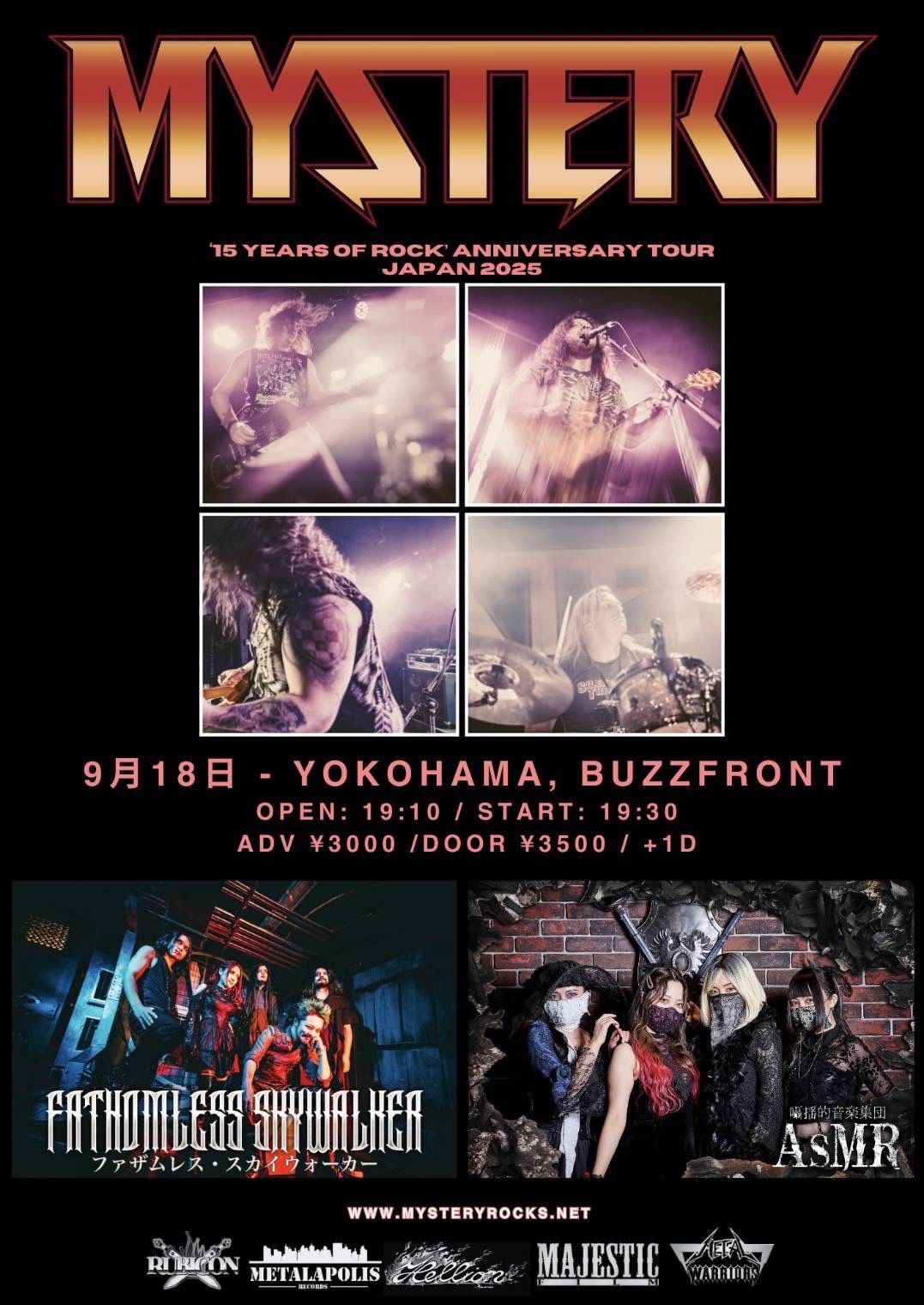 MYSTERY '15 YEARS OF ROCK' ANNIVERSARY TOUR JAPAN 2025