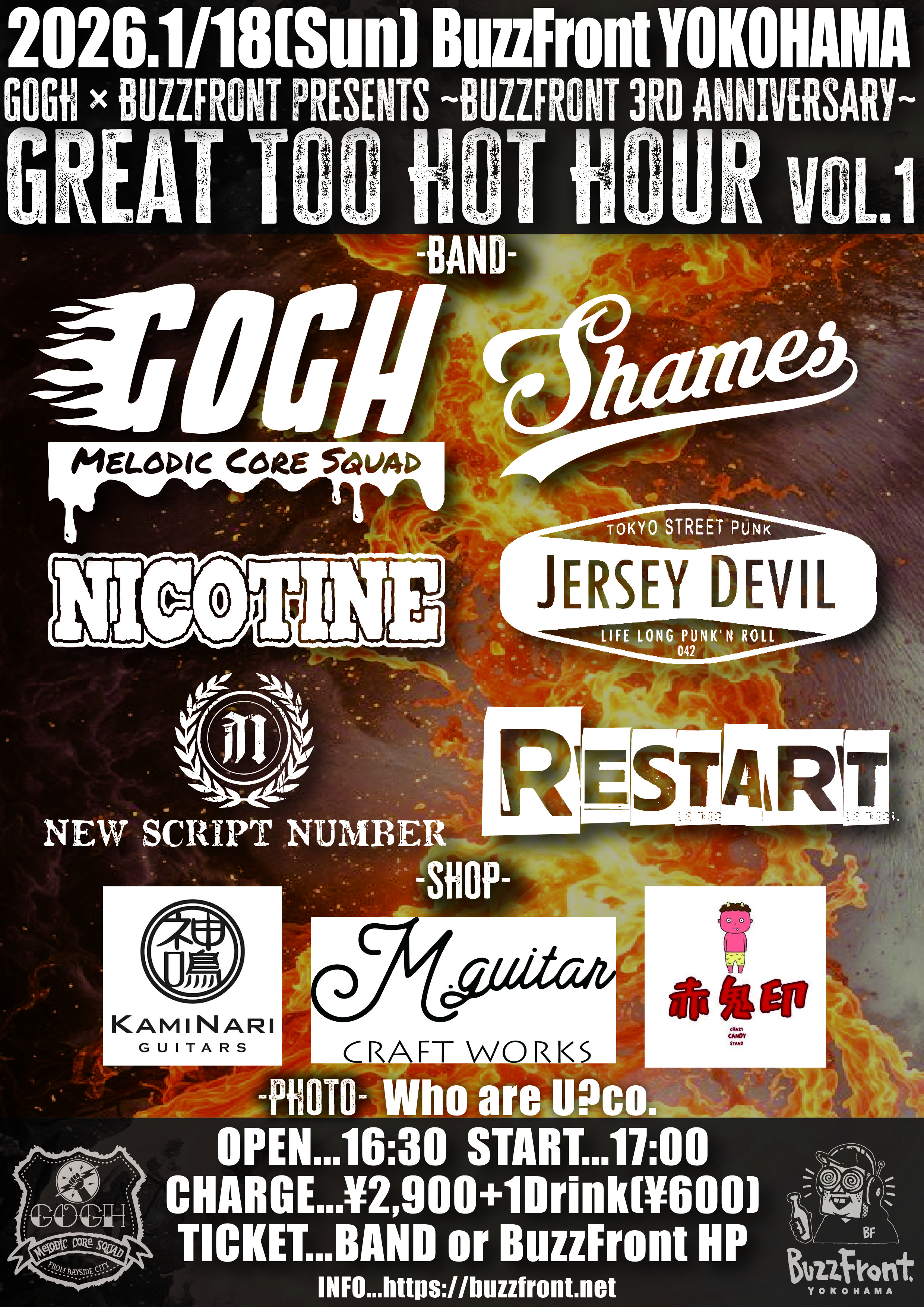 GOGH × BuzzFront presents BuzzFront 3rd ANNIVERSARY 『GREAT TOO HOT HOUR Vol.1』