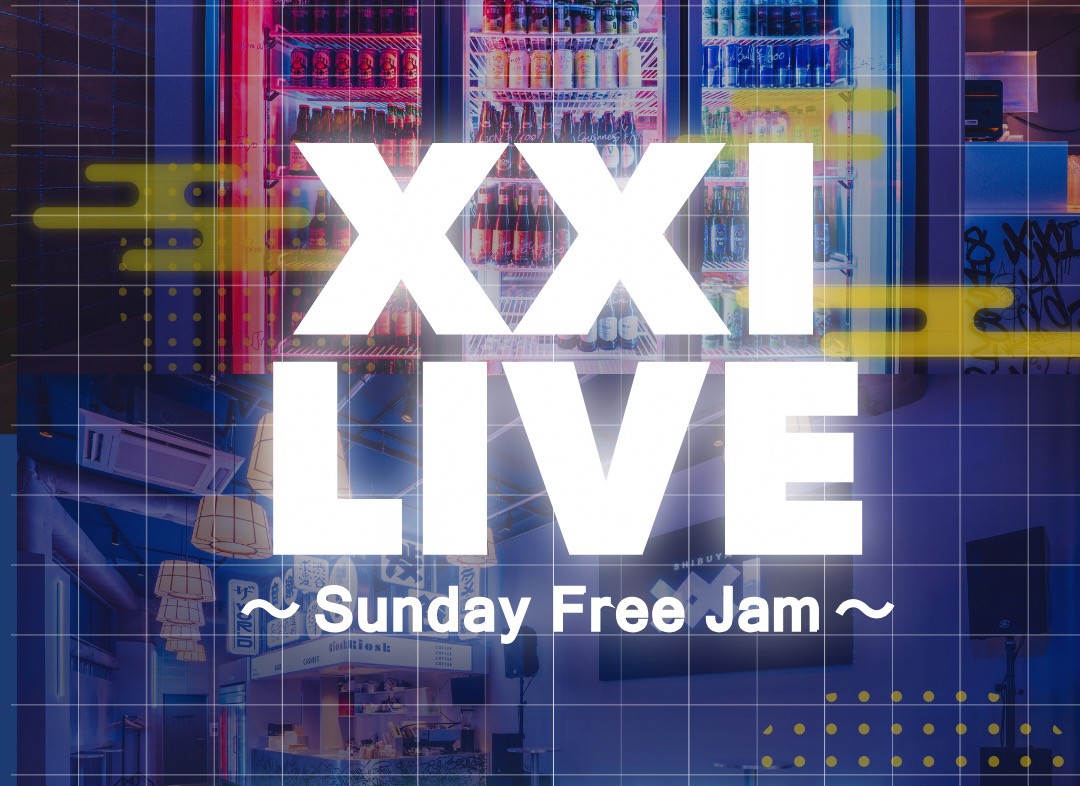 XXI Sunday Free Live