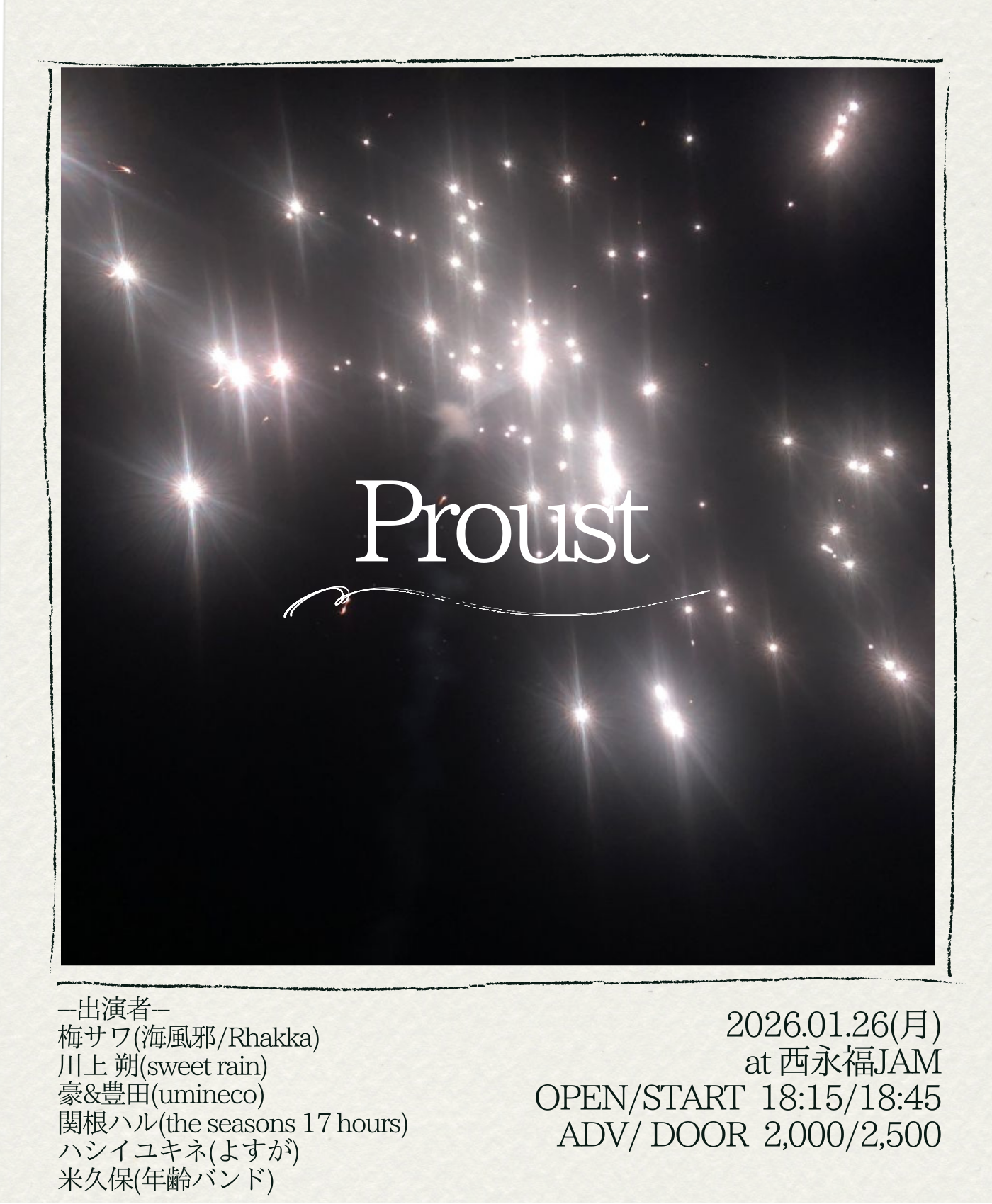 NISHIEIFUKU JAM Pre.「 Proust 」