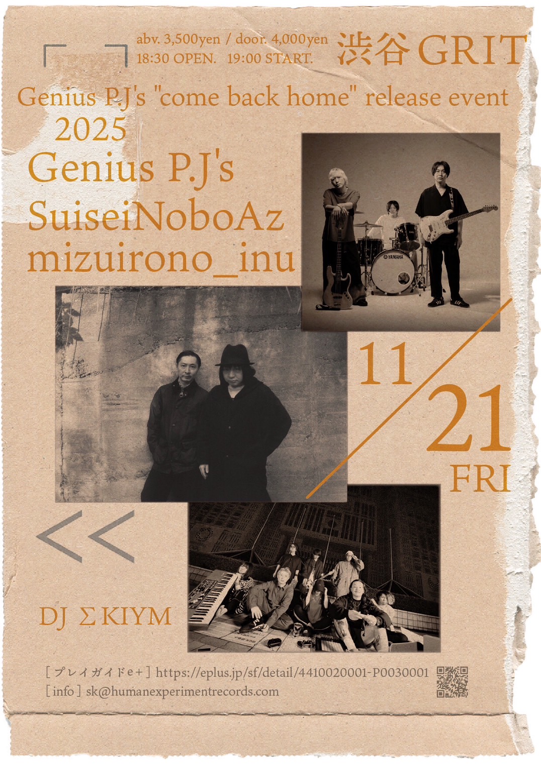 Genius P.J's "come back home" release event  GRIT at Shibuya