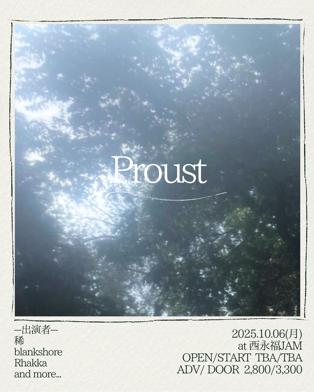 NISHIEIFUKU JAM Pre.「 Proust 」