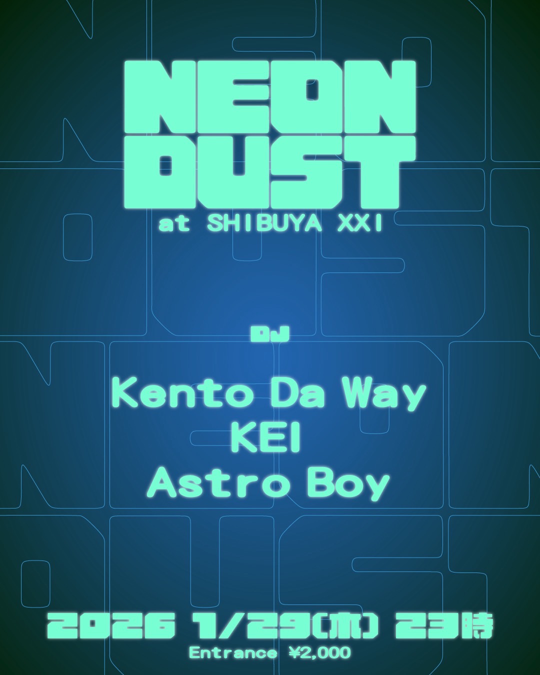 NEON DUST