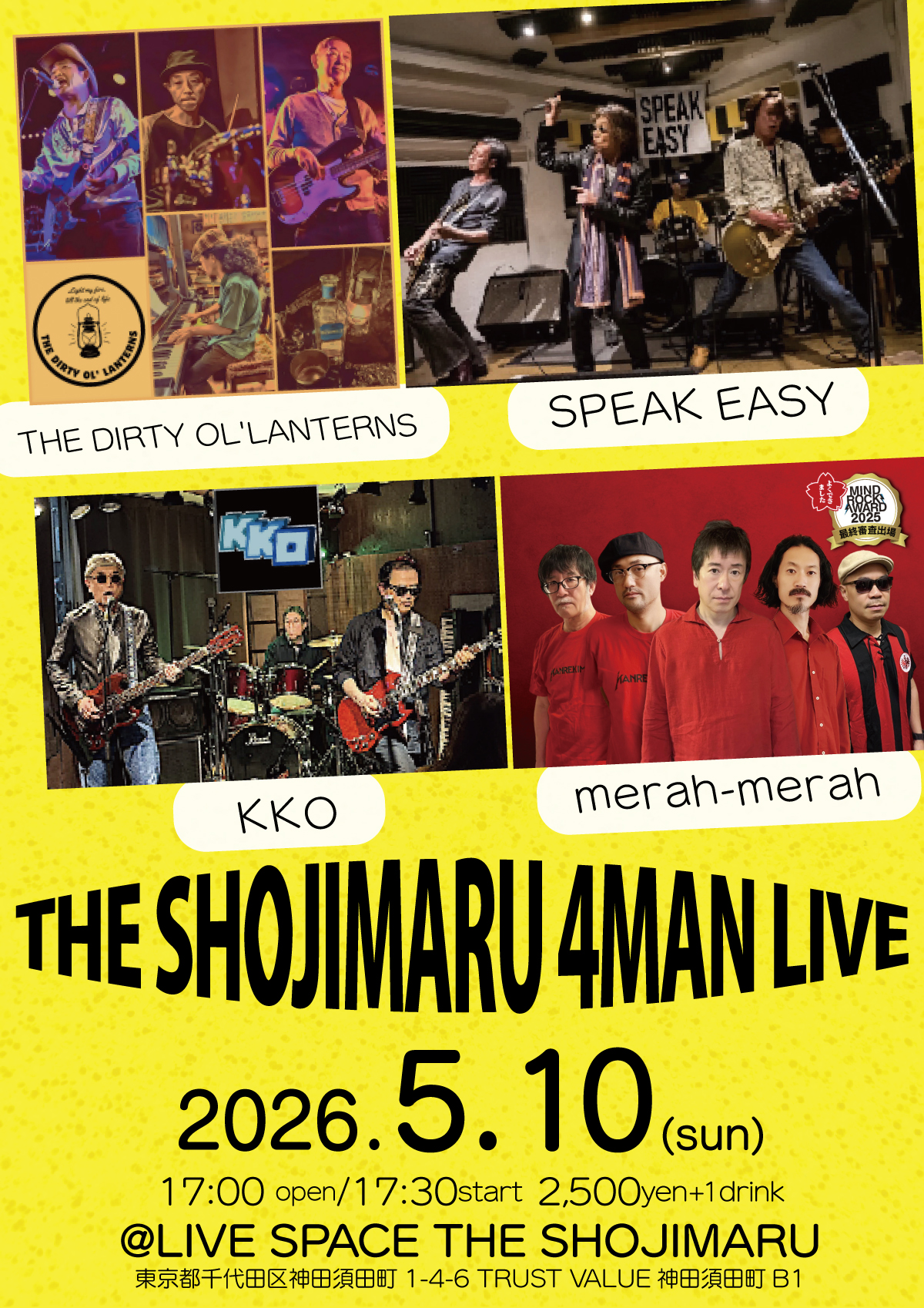 THE SHOJIMARU 4MAN LIVE