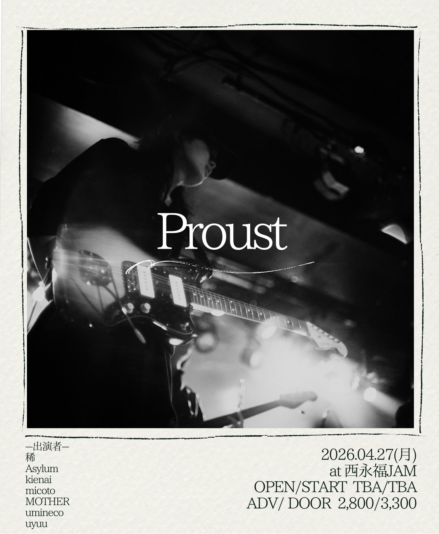 NISHIEIFUKU JAM Pre.「 Proust 」