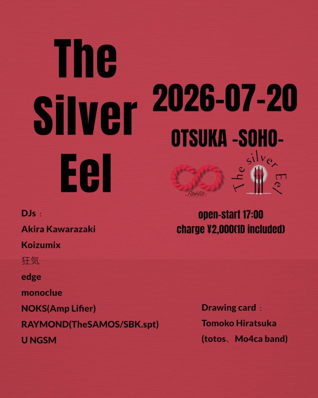 「The SilverEel」