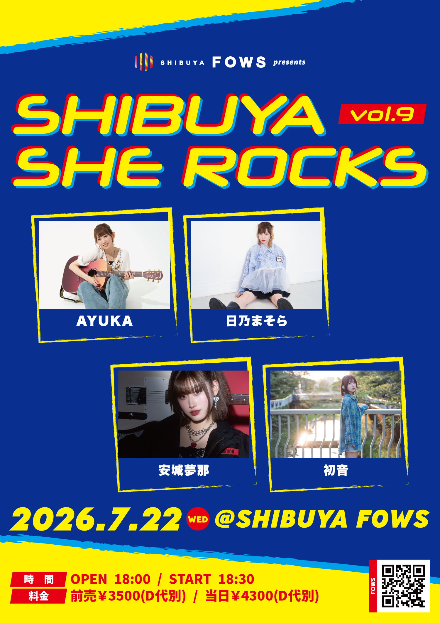 FOWS pre.『SHIBUYA SHE ROCKS vol.9』