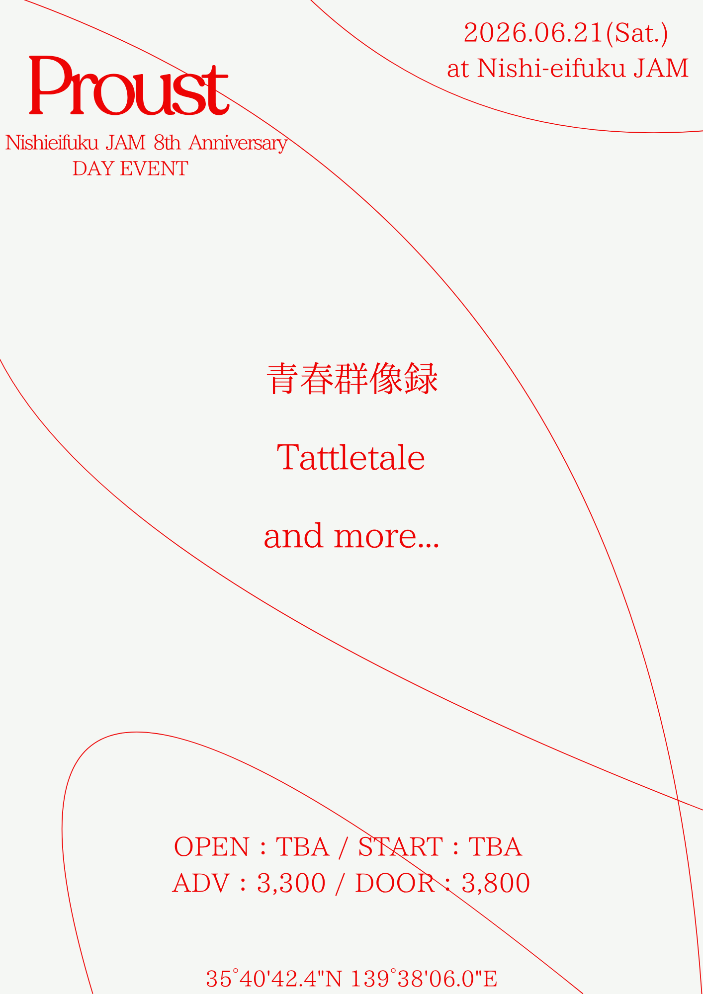 【DAY EVENT】JAM pre.「Proust -Nishieifuku JAM 8th Anniversary-」