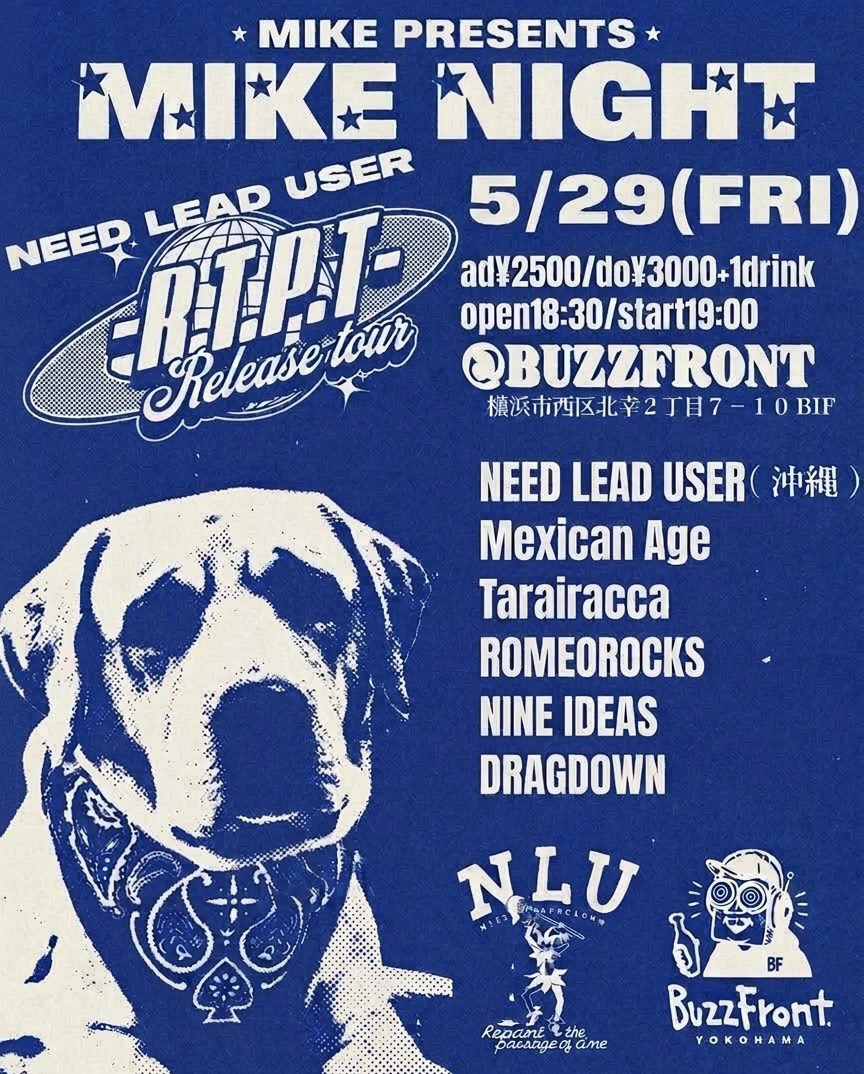 MIKE pre."MIKE NIGHT"