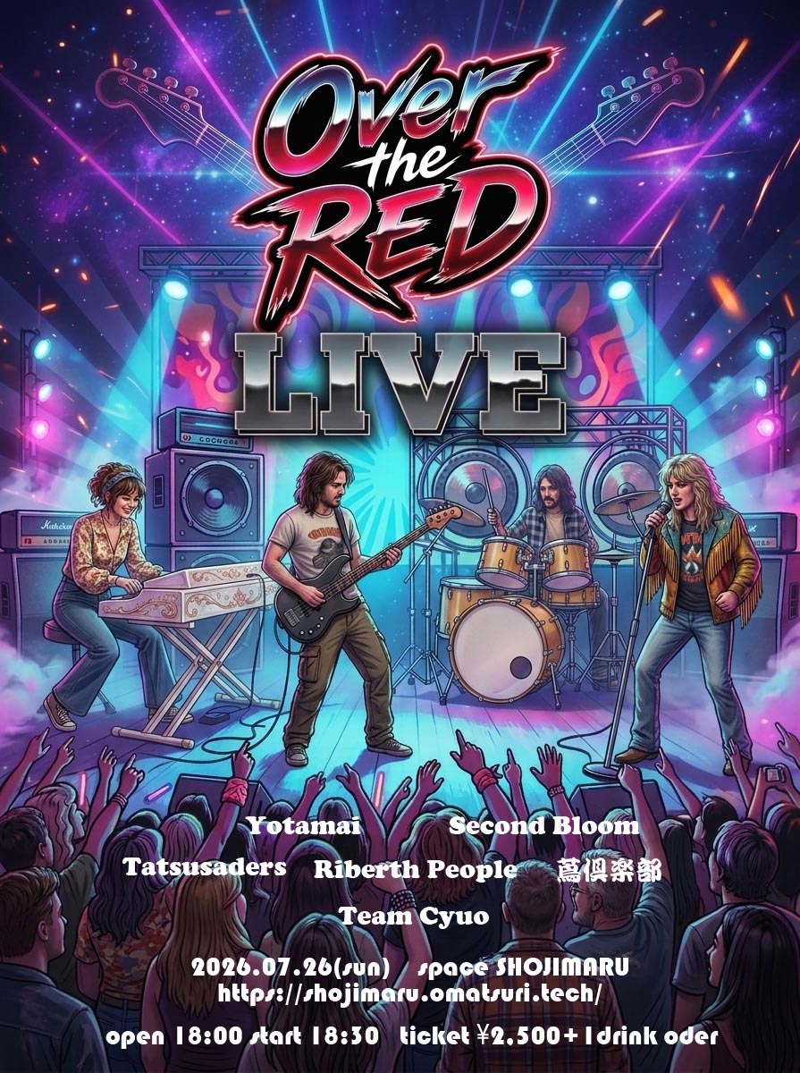 夜：Over the RED LIVE