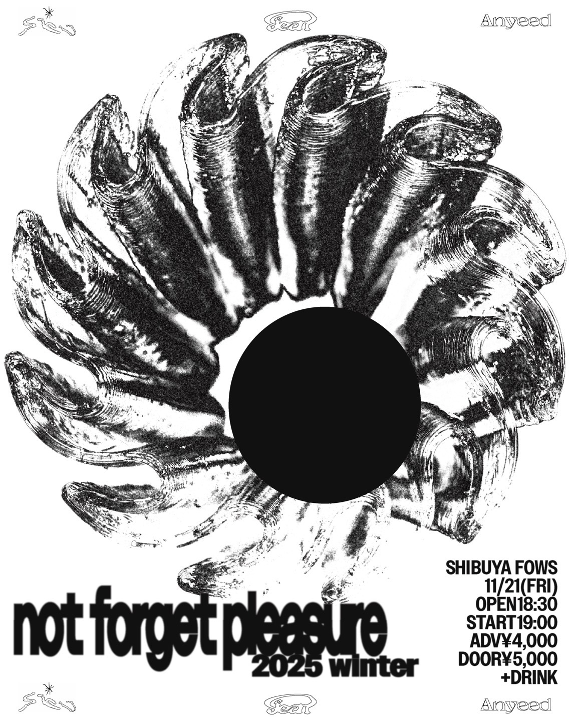 not forget pleasure 2025 -Winter-