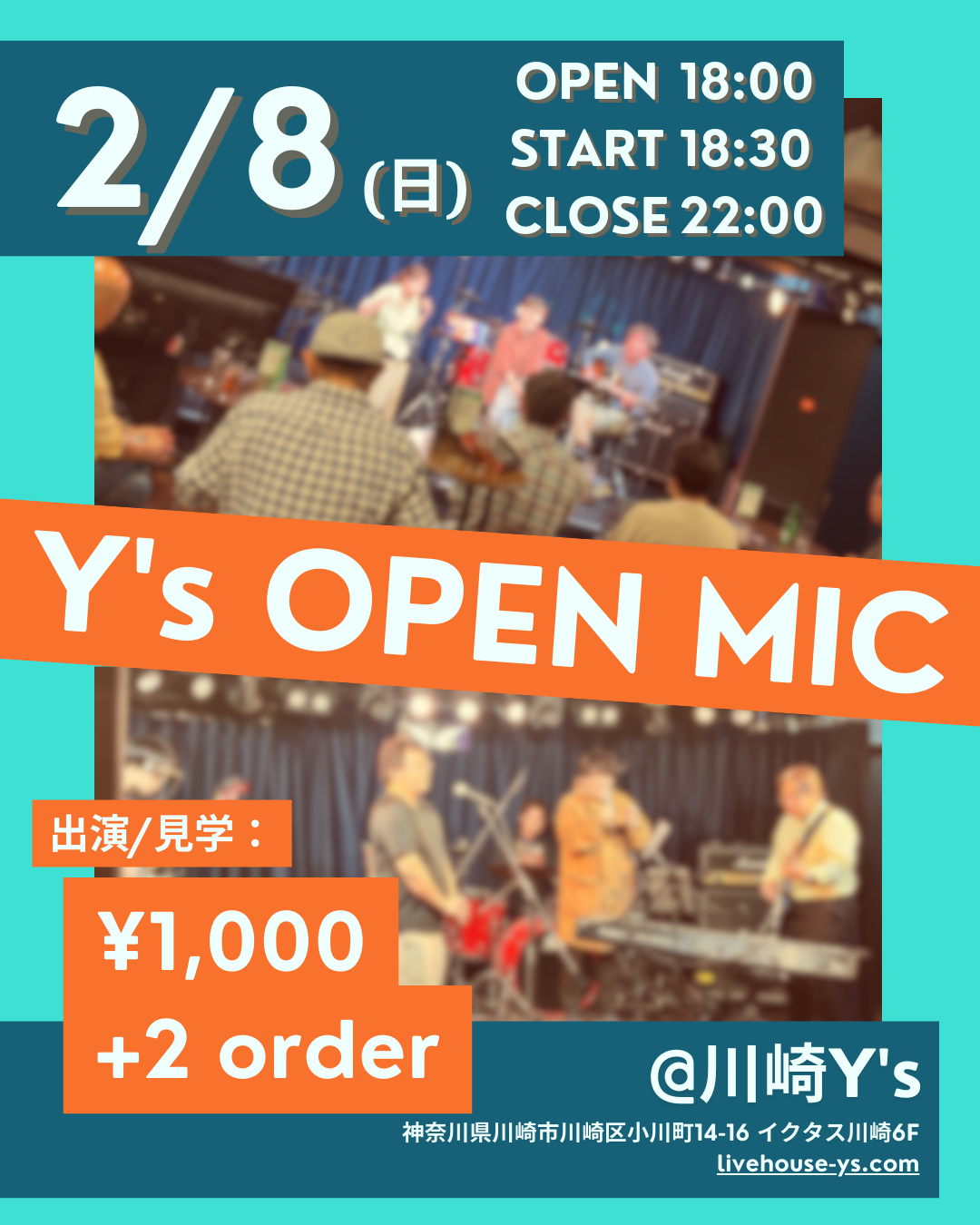 Y's OPEN MIC