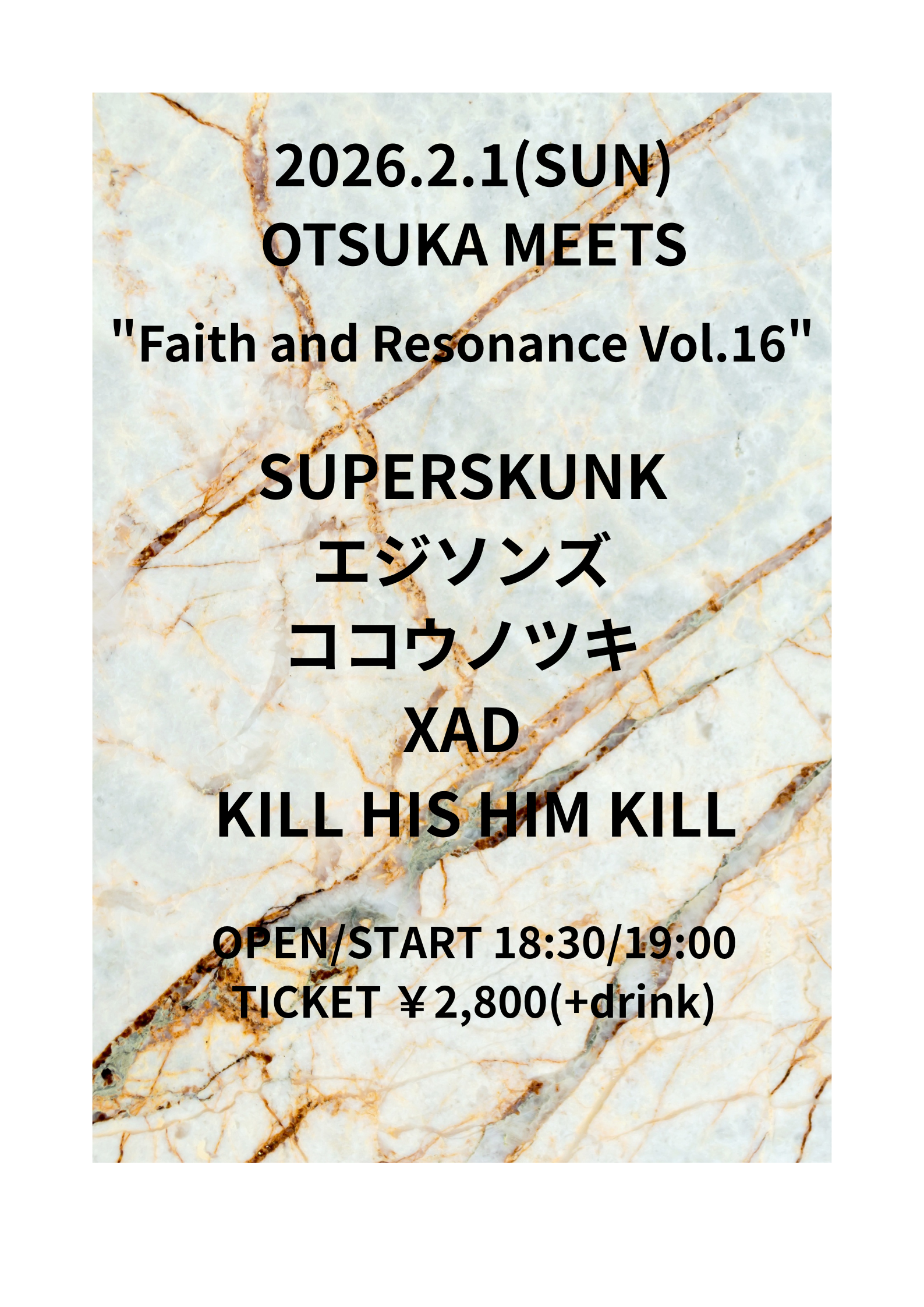 【夜】MEETS presents "Faith and Resonance Vol.16"