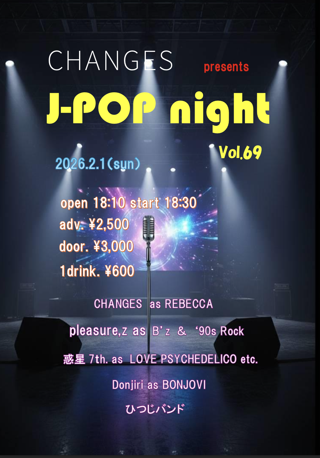 CHANGES presents J-POP night vol.69