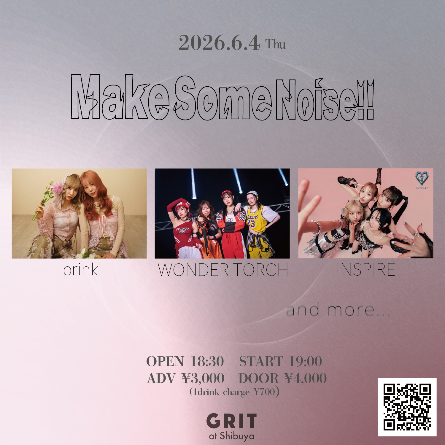 Make Some Noise!!