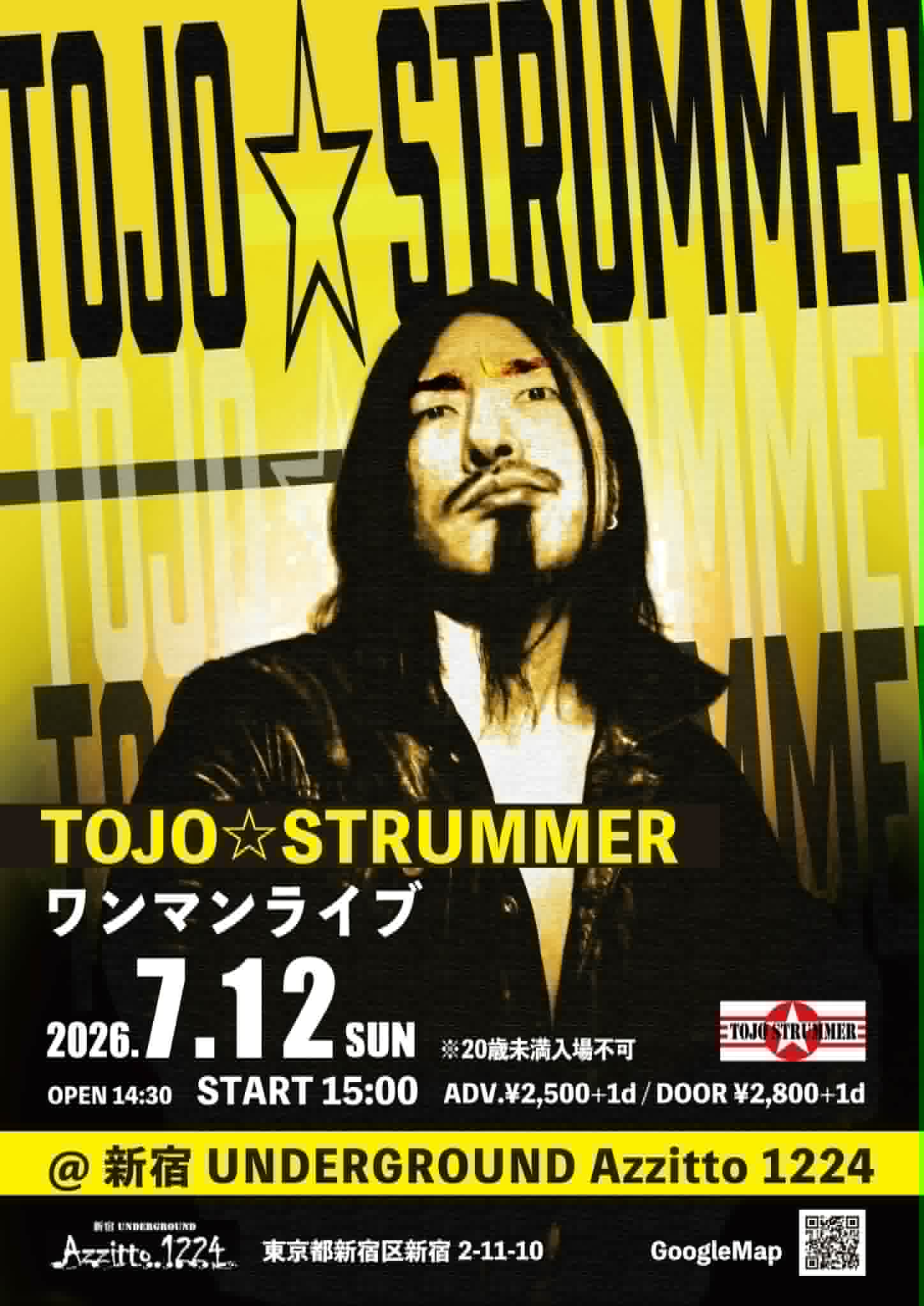 TOJO☆STRUMMER ワンマンライブ