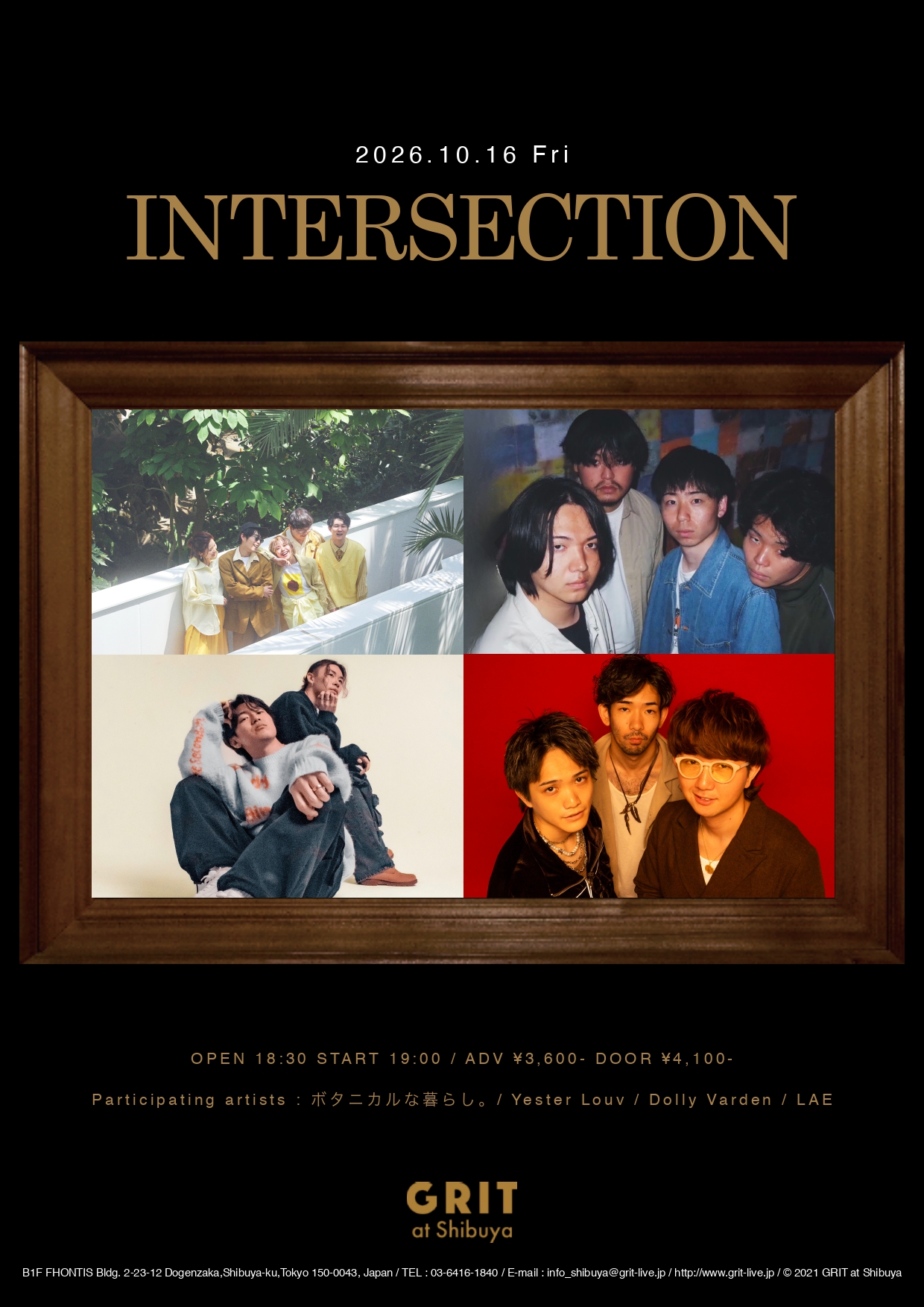 2026.10.16 INTERSECTION フライヤー
