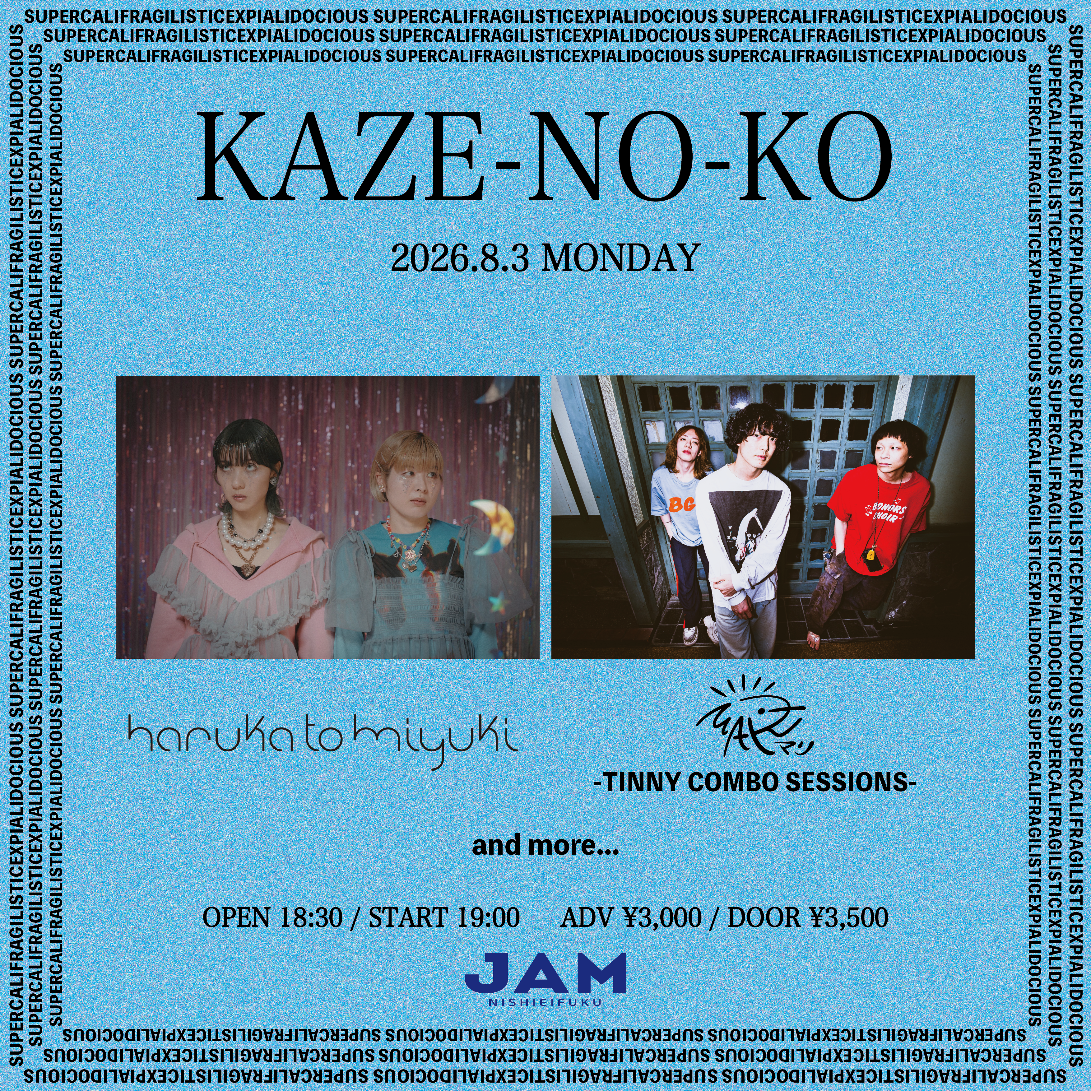 NISHIEIFUKU JAM pre.「 KAZE-NO-KO 」
