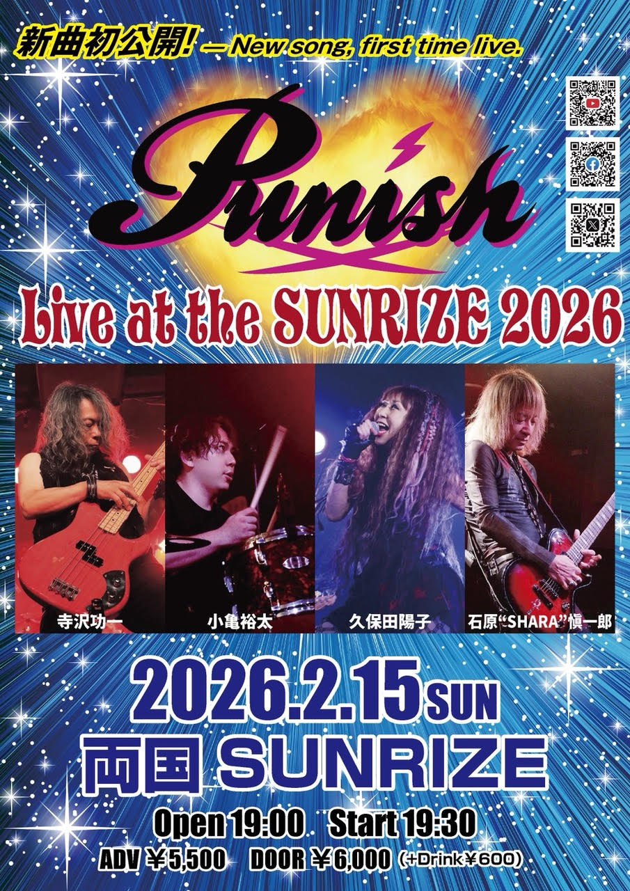 【PUNISH Live at the SUNRIZE 2026】