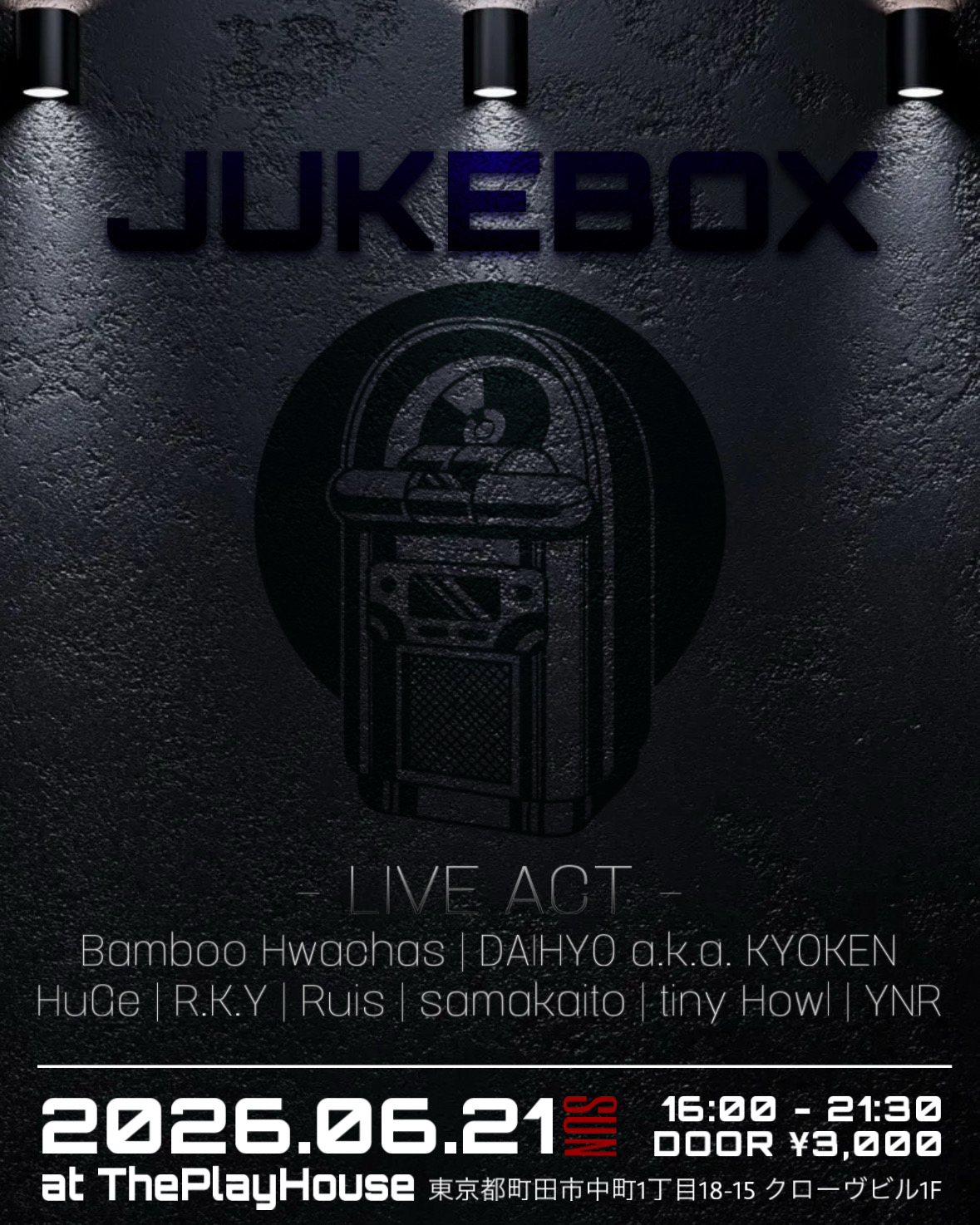 JUKE BOX