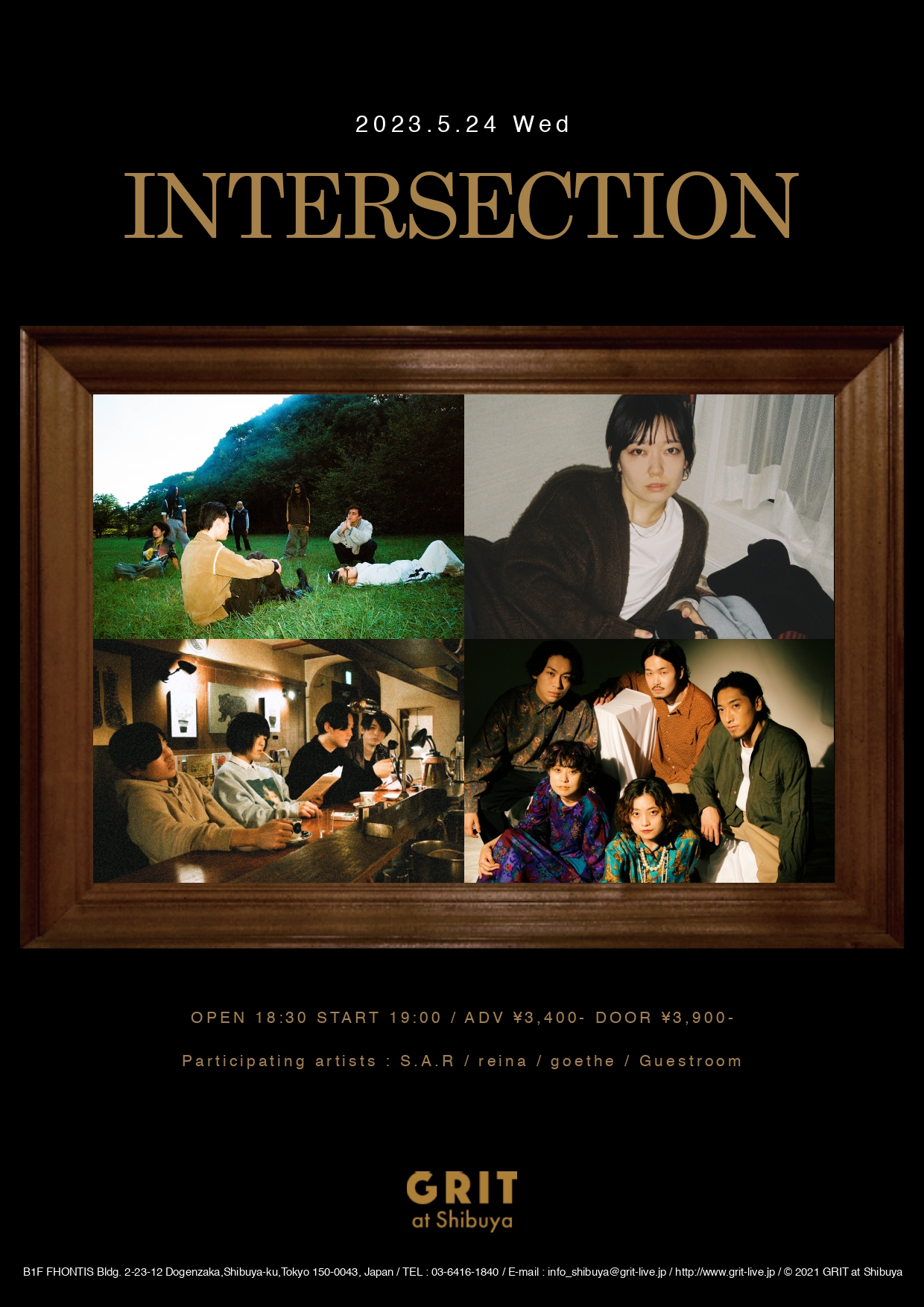 INTERSECTION